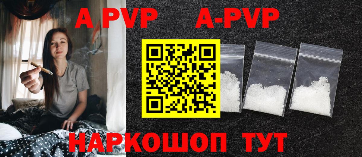 MDMA  Красный Сулин  Меф МЯУ МЯУ кристаллы  НБОМе  ГАШ  ЭКСТАЗИ  Каннабис  Вход с VPN  Гашиш 