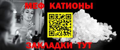 МДПВ Бузулук