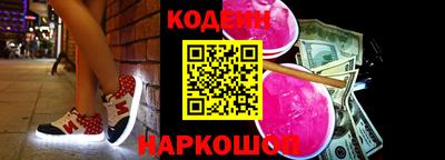 Альфа ПВП Будённовск