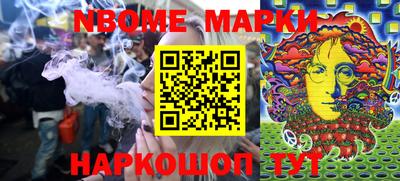 кристаллы Бугуруслан