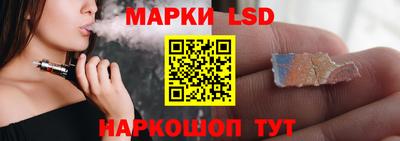 Альфа ПВП Будённовск