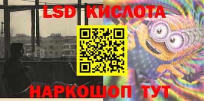 МДПВ Бузулук