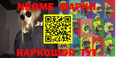 МДПВ Бузулук