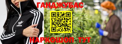 Альфа ПВП Будённовск