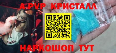 МДПВ Бузулук