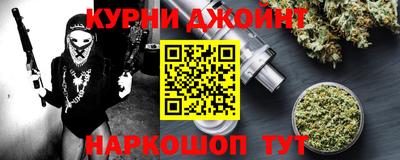 Альфа ПВП Будённовск