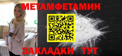 МДПВ Бузулук