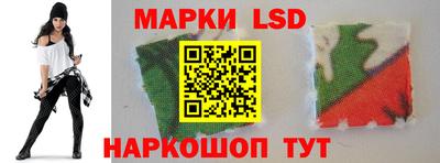 Альфа ПВП Будённовск