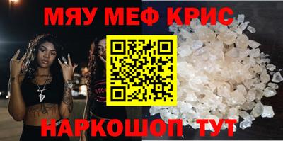 Альфа ПВП Будённовск