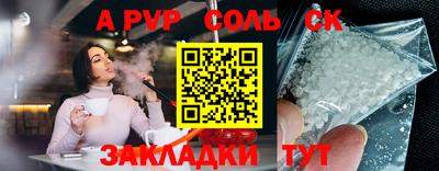 МДПВ Бузулук